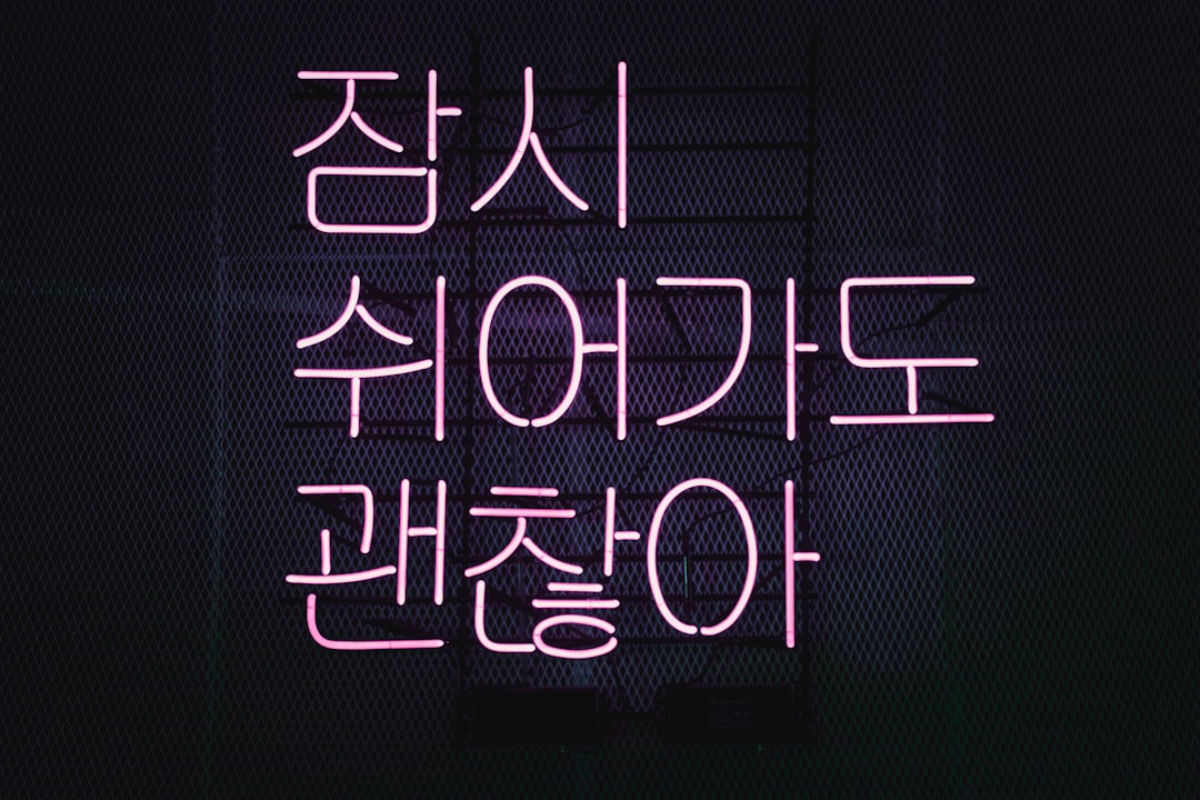 장뇌삼가격 참고 이미지 2