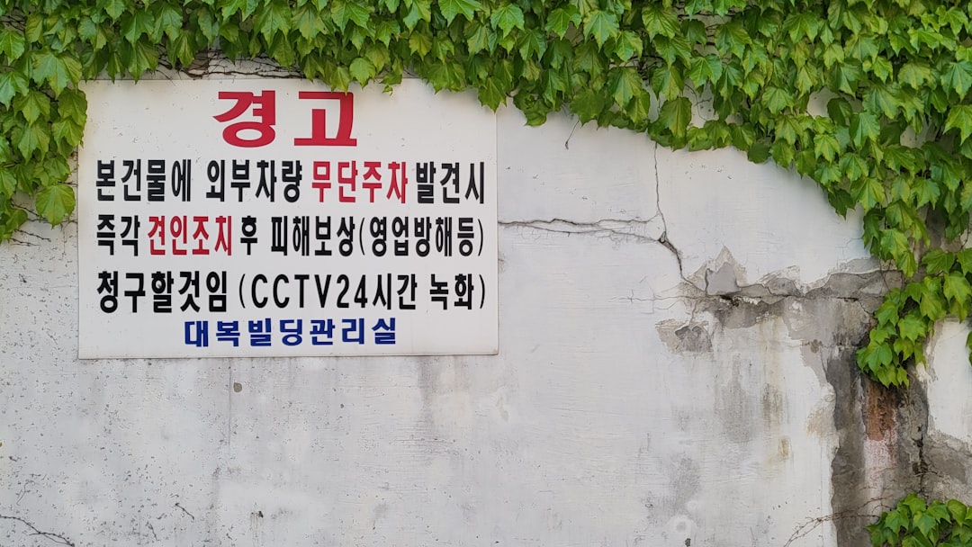 건강검진비용 참고 이미지 2