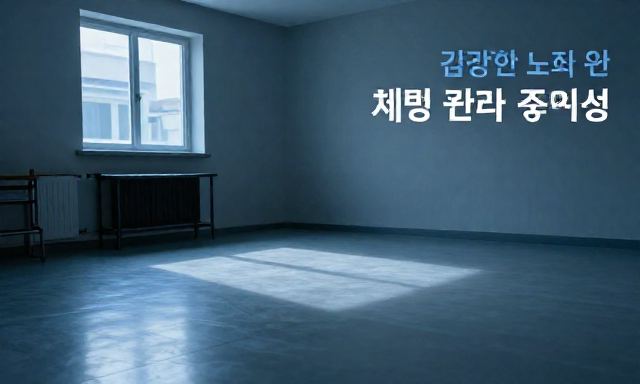 노인복지 관련 대표 이미지