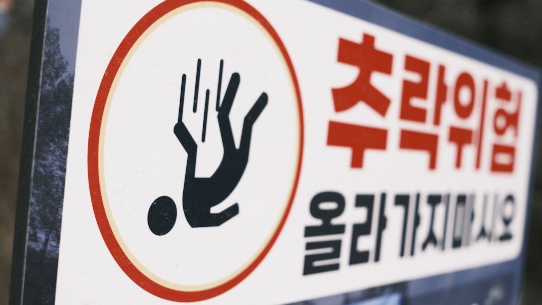 건강보험료계산기 참고 이미지 2